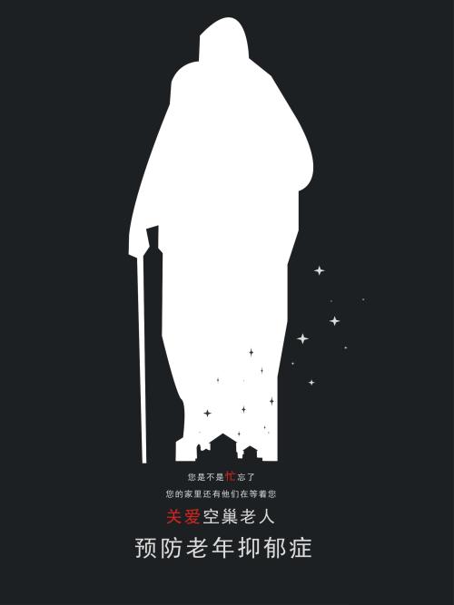麦克礼大学毕业证电子图